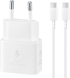 Кабел/адаптер SAMSUNG Power Adapter 25W USB-C GaN with Cable White снимка 3