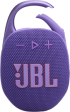Bluetooth Колонкa JBL CLIP 5 PUR Ultra-portable and waterproof Speaker снимка 2