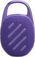 Bluetooth Колонкa JBL CLIP 5 PUR Ultra-portable and waterproof Speaker снимка 3