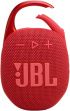Bluetooth Колонкa JBL CLIP 5 RED Ultra-portable and waterproof Speaker снимка 2