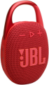 Bluetooth Колонкa JBL CLIP 5 RED Ultra-portable and waterproof Speaker снимка 1