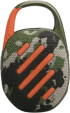 Bluetooth Колонкa JBL CLIP 5 SQUAD Ultra-portable and waterproof Speaker снимка 3