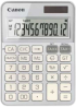 Canon Настолен калкулатор KS-125KB, 12-разряден, сребрист снимка 1