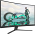 Монитор Philips 32M2C3500L, 31.5" Curved 1500R VA WLED, 2560x1440@180Hz, 1ms GtG снимка 1