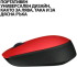 МИШКА LOGITECH M171 - Wireless - Червена/Черна - PN 910-004641 снимка 2