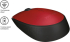 МИШКА LOGITECH M171 - Wireless - Червена/Черна - PN 910-004641 снимка 3