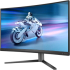 Монитор Геймърски Philips 27M2C5200W, 27" Curved 1500R VA, 1920x1080@280Hz, 1ms GtG, 0.3ms MPRT, 300 cd/m2 снимка 5