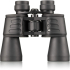 Bresser Бинокъл Hunter, 16 x 50 снимка 2