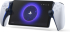 Мултимедиен продукт PlayStation Portal Remote Player за PS5, 8" FHD, USB Type-C, 802.11 b/g/n, Бял снимка 2