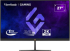 Монитор VIEWSONIC VX2758A-2K-PRO-3 27inch IPS 2560x1440 1ms 2xHDMI DP снимка 1