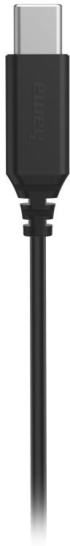 Слушалки с микрофон HAMA Sea II, USB-C, 184192 снимка 4