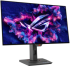 Монитор ASUS XG27AQDMG - 27 WOLED WQHD (2560 x 1440), 240Hz, 0.3ms снимка 2