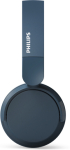 PHILIPS, Bluetooth слушалки 32мм, мембрани, меки, наушници, Син снимка 4