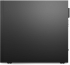 Компютър Lenovo ThinkCentre Neo 50S, Intel Core i5, 512 GB SSD, 16 GB, Windows 11 Pro, HDMI снимка 3