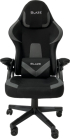 Геймърски стол RFG Blaze, текстил, Butterfly механизъм, полипропиленова основа, до 130 kg, черно-сив снимка 2
