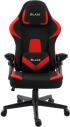 Геймърски стол RFG Blaze, текстил, Butterfly механизъм, полипропиленова основа, до 130 kg, черно-червен снимка 1