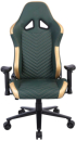 Геймърски стол RFG Nett, екокожа, полиамидна основа, до 130 kg, тъмнозелено-златист снимка 2