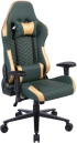 Геймърски стол RFG Nett, екокожа, полиамидна основа, до 130 kg, тъмнозелено-златист снимка 1