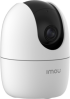 Камера Imou Ranger 2 5MP, Wi-Fi IP camera, 1/3" progressive CMOS, H.265/H.264, 3.6мм снимка 2
