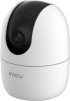 Камера Imou Ranger 2 5MP, Wi-Fi IP camera, 1/3" progressive CMOS, H.265/H.264, 3.6мм снимка 1