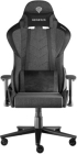 Геймърски стол Genesis Gaming Chair Nitro 550 G2 Grey снимка 4