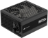 Захранване CORSAIR RMx Series RM750x 750 Watt ATX 3.0 80 PLUS GOLD Certified Fully Modular Power Supply снимка 1