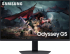 Монитор Samsung Odyssey G5 G50D, 27" 2560 x 1440, 16:9, IPS, 180 Hz, 350 cd/m2, HDMI, DP, Черен снимка 1