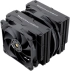 Охладител за процесор Thermalright CPU Cooler Frost Commander 140 Black, Dual Tower - LGA1851-LGA1700 снимка 2