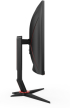 Монитор AOC C27G2Z3/BK, 27\'\' Curved gaming monitor, VA Panel, 16:9, FHD 1920 x 1080 снимка 10