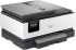 Мултифункционално у-во HP OfficeJet Pro 8122e All-in-One 20ppm Printer снимка 2