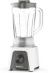 Tefal BL2C0130, Blendeo+, 450W, 2 скорости, 4 ножа, 1.25 LU пластмасов буркан, Бял снимка 2