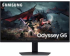 Монитор Samsung 27DG500 27" Odyssey G5, IPS, 180Hz, 1 ms GTG, 2560x1440 снимка 1