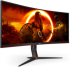 Монитор AOC CU34G2XP/BK, 34" Curved 1500R VA, WLED, 3440x1440 180Hz, 1ms, 430 cd-m2 снимка 4