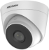 Камера HikVision 2MP DS-2CE56D0T-IT3F, 2.8mm, EXIR, Turret снимка 1