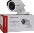 Камера HikVision DS-2CE16D0T-IRF, 2MP, 3.6mm Fixed Mini Bullet Camera снимка 3