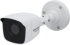 Камера HiWatch, 5MP HWT-B150-M, 2.8mm EXIR Bullet снимка 4