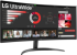 Монитор LG 34WR50QK-B, 34" UltraWide Curved, AG, VA, 5ms, 1ms MBR, 3000:1, 300 cd-m2, 21:9, WQHD снимка 3