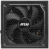 Захранване MSI MAG A1000GL PCIE5, 1000W, 80 Plus Gold, 135mm Fluid Dynamic Bearing Fan снимка 6
