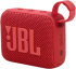 Bluetooth Колонкa JBL GO 4 RED снимка 2