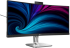 Монитор PHILIPS 34B2U6603CH 34inch Curved 3440x1440 2xHDMI DP USB снимка 2