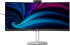 Монитор PHILIPS 34B2U6603CH 34inch Curved 3440x1440 2xHDMI DP USB снимка 1