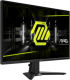 Монитор MSI MAG 275QF, 27", Rapid IPS, 0.5ms, 180Hz, AG, WQHD 2560x1440, Adaptive-Sync снимка 2