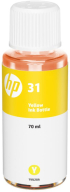 Бутилка оригинално мастило HP 31, Жълт снимка 2