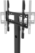 HAMA Стойка за TV, регулируема, 165 cm (65), до 35 кг, 220868 снимка 2