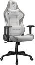Геймърски стол COUGAR ARMOR ELITE Gaming chair, White снимка 2