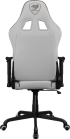 Геймърски стол COUGAR ARMOR ELITE Gaming chair, White снимка 10