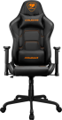 Геймърски стол COUGAR ARMOR ELITE Gaming chair, Black снимка 1