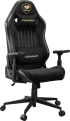 Геймърски стол COUGAR EXPLORE ROYAL F Gaming chair снимка 2
