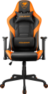 Геймърски стол COUGAR ARMOR ELITE Gaming chair, Orange снимка 2