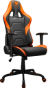 Геймърски стол COUGAR ARMOR ELITE Gaming chair, Orange снимка 3